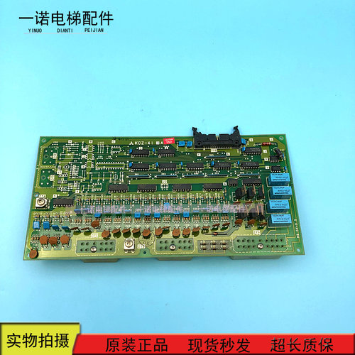 三菱电梯主板GPS-I电梯主板/KCZ-411A接口板原装现货出售质保