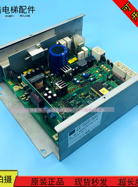 东芝 CV100电梯门机控制器DCU-100 RD1A-2268 2N3K2268B 原装现货