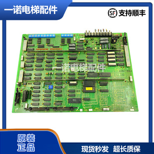 东芝电梯配件CV55主板MPU-1A EUB2-5C2 2NGF3150原装现货质保秒发