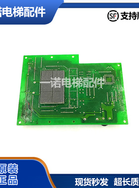 原装电梯配件永大日立轿厢显示板 FB-CPI(B0) W2000699 现货质保