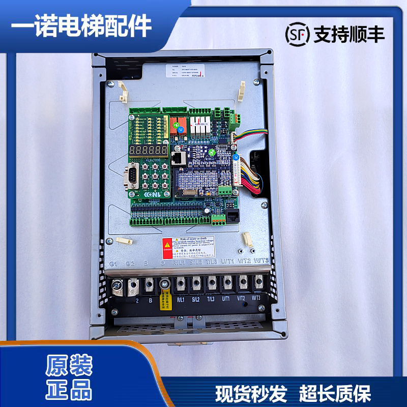 康力电梯变频器KLS-SCU14T0015
