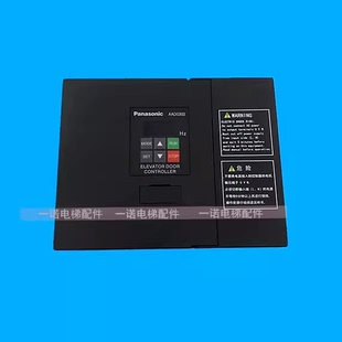 松下门机变频器AAD03020DKT01/AAD03020DT01/AAD03010 原装正品