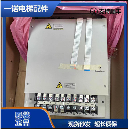 日立hgp变频器EV-ECD01-4T0220