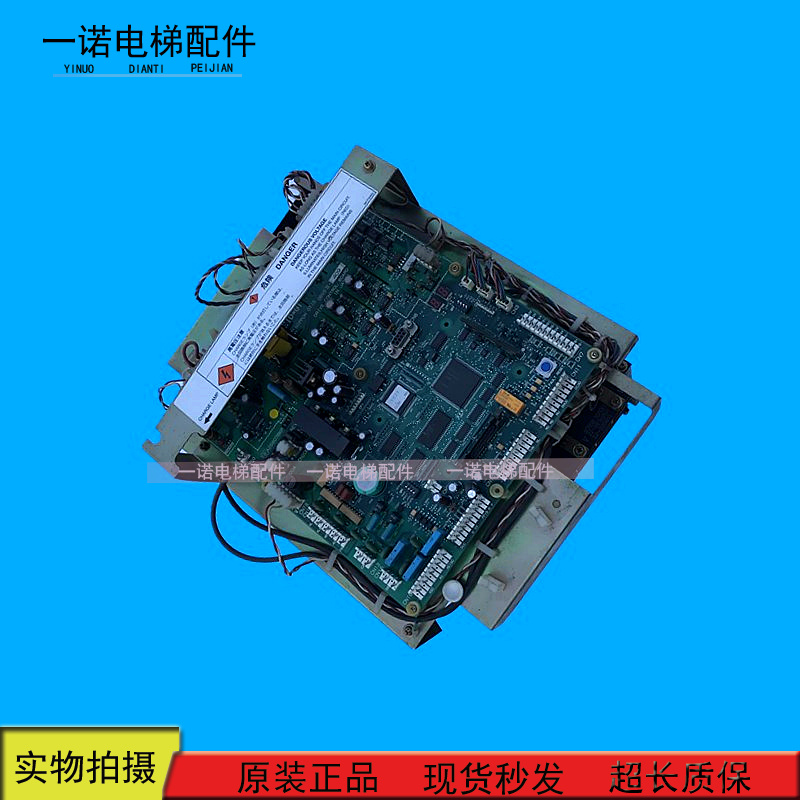 奥的斯电梯变频器JAA21340ABJ11进口奥的斯JBA26807BKP11现货质保