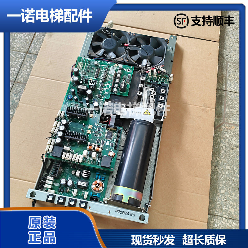 三菱电梯变频器BX303B305G03