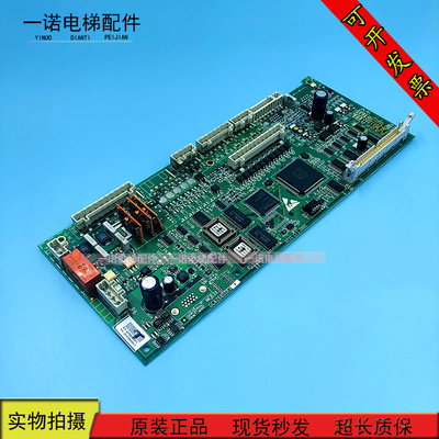 电梯配件奥的斯OVF20CR变频器主板 GCA26800KV7 原装现货质量保证