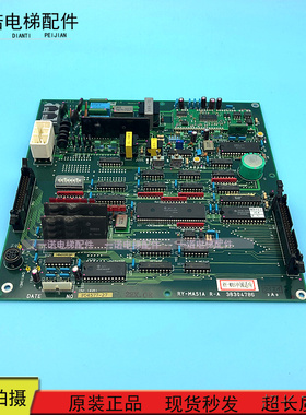 电梯配件RY-MAS1A R-A日立电梯主板原装正品RY-MAS1A R-A原装现货