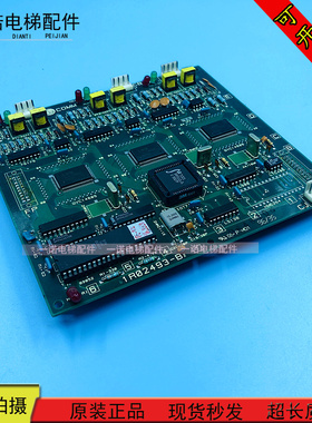 LG电梯配件/电路板通讯板 COMM 1R02493-B4/B2 原装现货出售