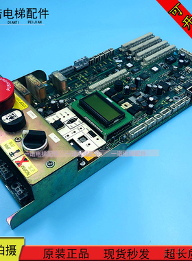 5400电梯主板 ID.NR 594408 594217 591710 591853 原装现货出售