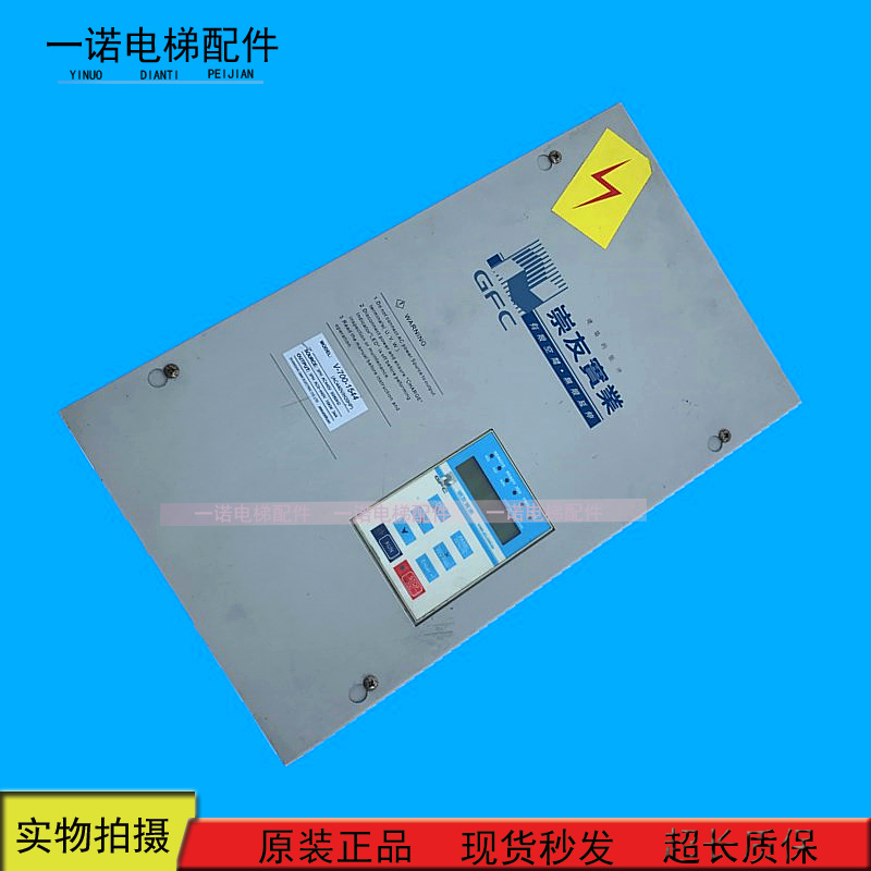 酷玛变频器 V-700-1544 崇友变频器 (AC440V/H20HP) 现货出售质保