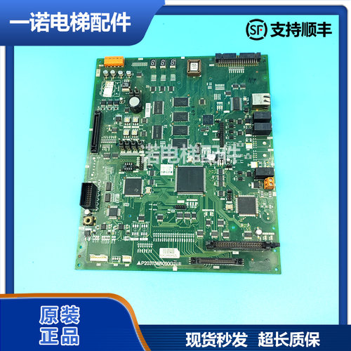 三菱电梯主板P203758B000G01原装