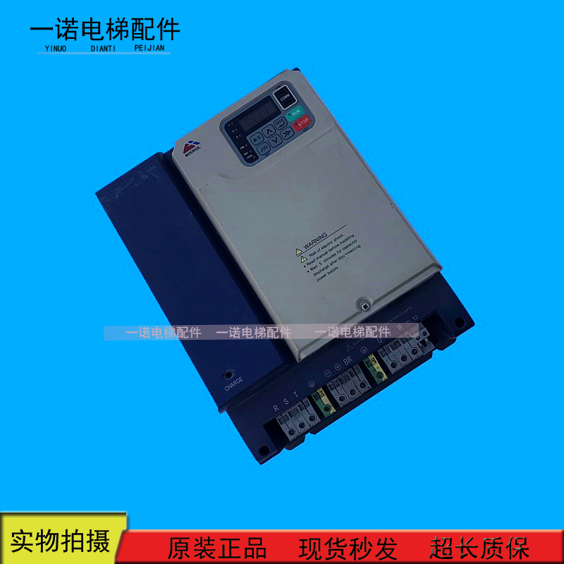 蒙德MODROL电梯专用变频器IMS-GL3-4022F 现货出售质量保证