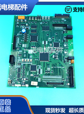 原装三菱电梯主板P1板P203745B/P203728B000G01/G02/G03/G05/质保
