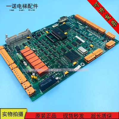巨人通力电梯驱动板 KM760310G01/LCEDRV760313H06 原装全新现货