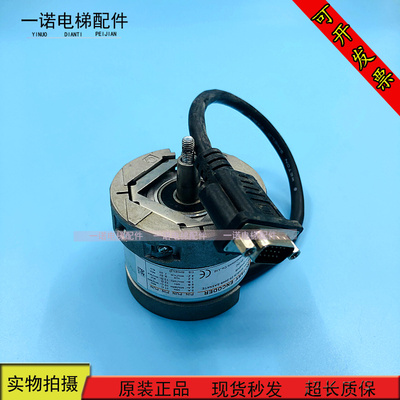 EI58C9.25-2048-SA5N4TE长春汇通编码器2048P/R 原装现货质量保证