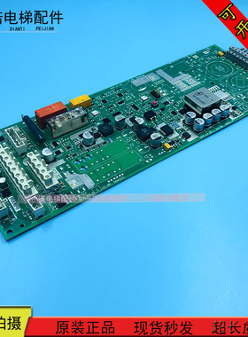 3300电梯驱动板SEM21.Q ID.NR 594238 594241 560113原装现货出售