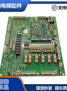 奥的斯扶梯主板DBA26800AH7 DBA26800Y5 Y1-LF AEA26800AML7 原装