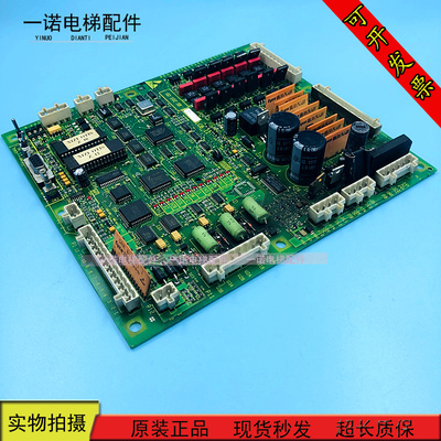 奥的斯主板 GGA/GFA/GDA21240D3 D1 D2 LCB-II 老款新款原装正品