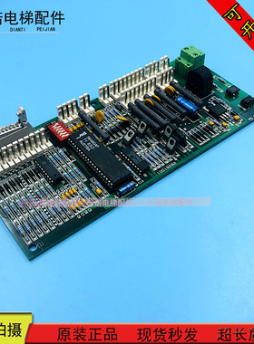 电梯配件/蒂森 电路板 10019292 板MS960208 主板控制板 原装现货