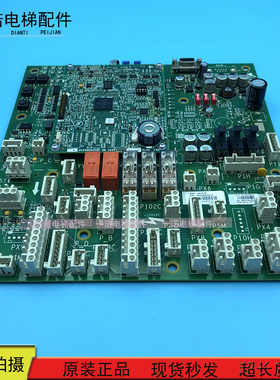 奥的斯GECB主板 DAA/DBA/DCA/DDA26800AY2/3/5/6/7/12/13/15 正品
