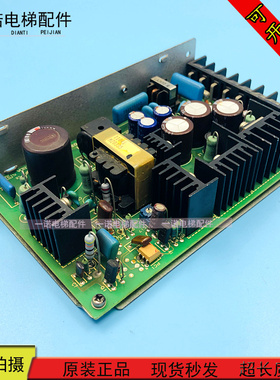 三菱电梯配件控制柜开关电源RT-3-522/GFL/X59LX-30 原装现货出售