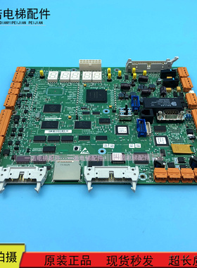 通力电梯配件LCECPU561主板KM773390G03 G04 G05 KM773393H06原装