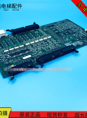 东芝电梯I/O-200E UCE4-413L2/I/O-200/UCE4-440L1 原装现货质保