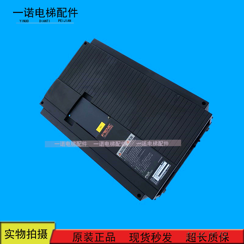 富士变频器 5000VG5N 18.5KW 380V FRN18.5VG5N-4AGA1 现货出售
