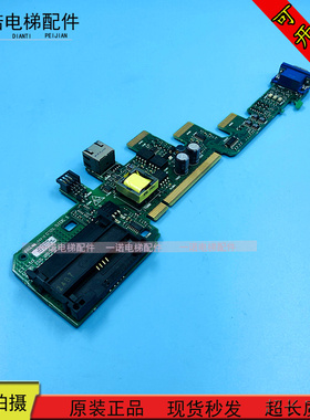 UT96 ISS08.00艾默生变频器IO板 SP1406/7004-1010 3130-0917现货