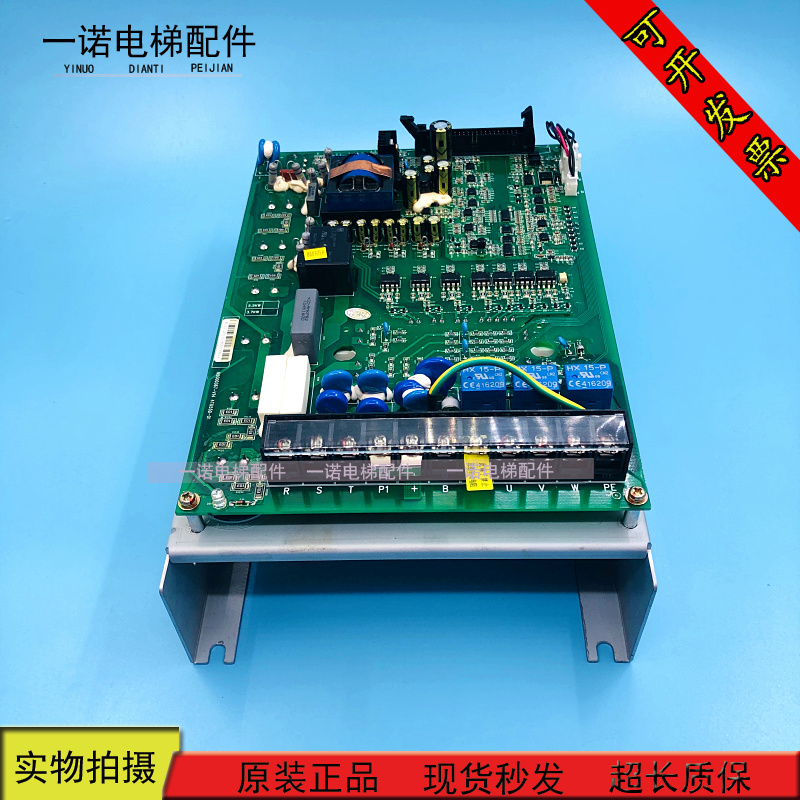 变频器日立ELS-4T185A