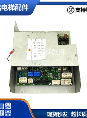 原装东芝电梯DCU-150/DCU-160门机板UCE4-16M1/2N1M3228-E质保
