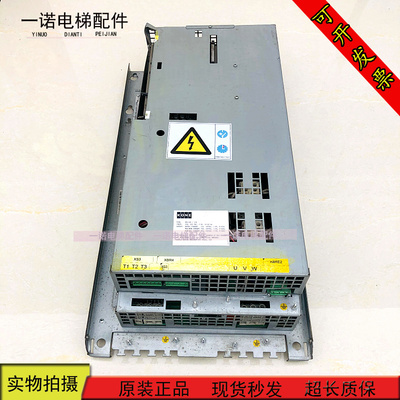 电梯配件通力变频器KDL16R