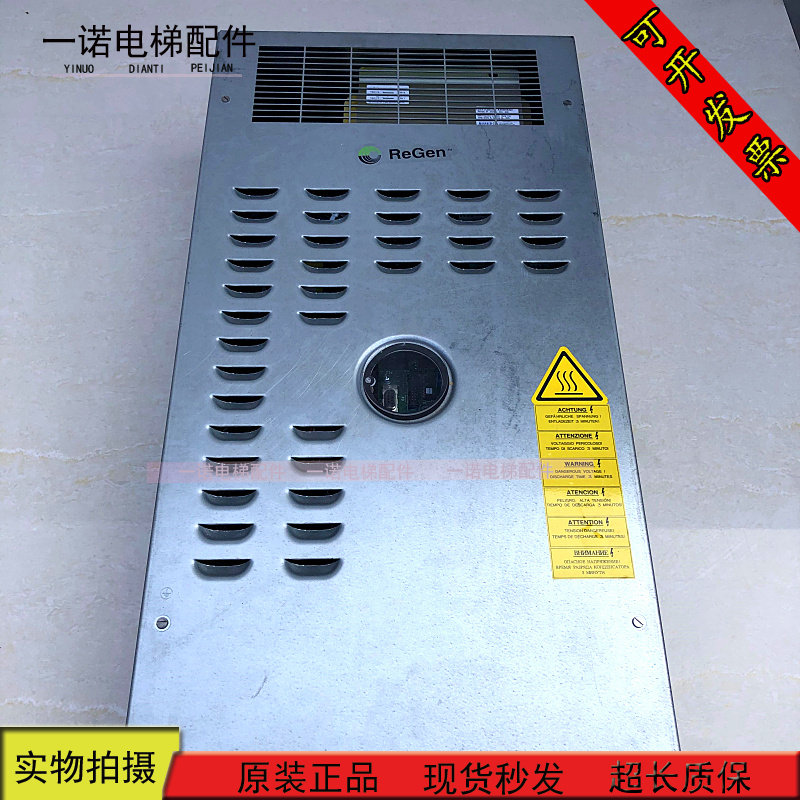 电梯配件奥的斯锐进变频器OVFR01C-404 KBA21310ABB1原装现货出售