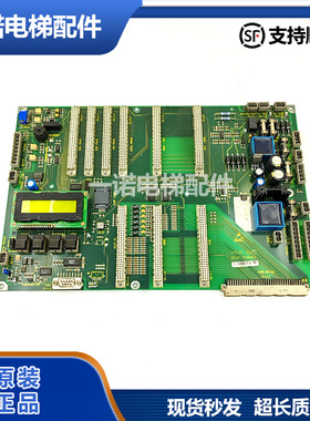 原装电梯配件300P印板 ID NR 590867 ASILOG 3.Q F/C现货质量保证