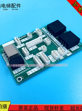 原装电梯配件三菱配件菱云门机接口板 DOR-590A 原装全新现货质保