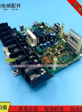 富士LIFT变频器驱动板SA537054-01 LM1-PP 7.5-4 5.5-4 15-4 原装