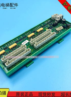 奥的斯扶梯主板RSFF/GBA26803B1扶梯主板原装现货出售质量保证