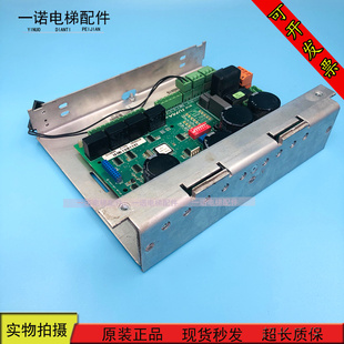 电梯配件通力电梯 KM901030G01通力门机板 901160G01S 原装现货