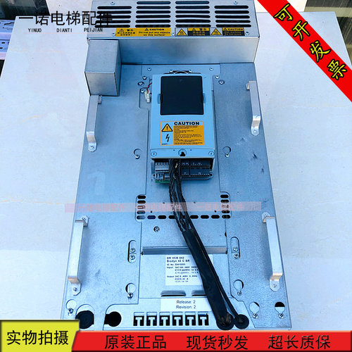 迅达电梯变频器DRVCB036042