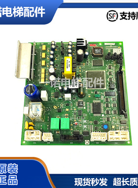 东芝电梯DCU-150/DCU-160门机板原装UCE4-16M1/2N1M3228-E质保