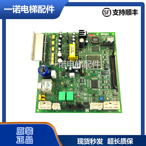 东芝电梯DCU-150/DCU-160门机板原装UCE4-16M1/2N1M3228-E质保