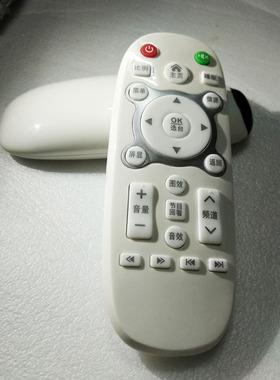 用于Menpad梦派牌液晶电视机遥控器网络智能电视遥控LED组装遥控