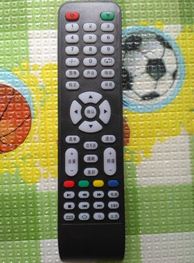 用于SHIERP牌 液晶电视遥控器 组装杂牌网络液晶电视遥控器  TV遥