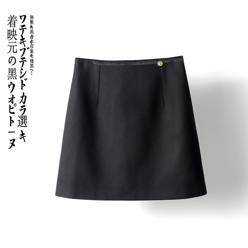 高腰小黑裙半身裙女秋冬款羊毛呢短裙大码显瘦时尚复古a字裙伞裙
