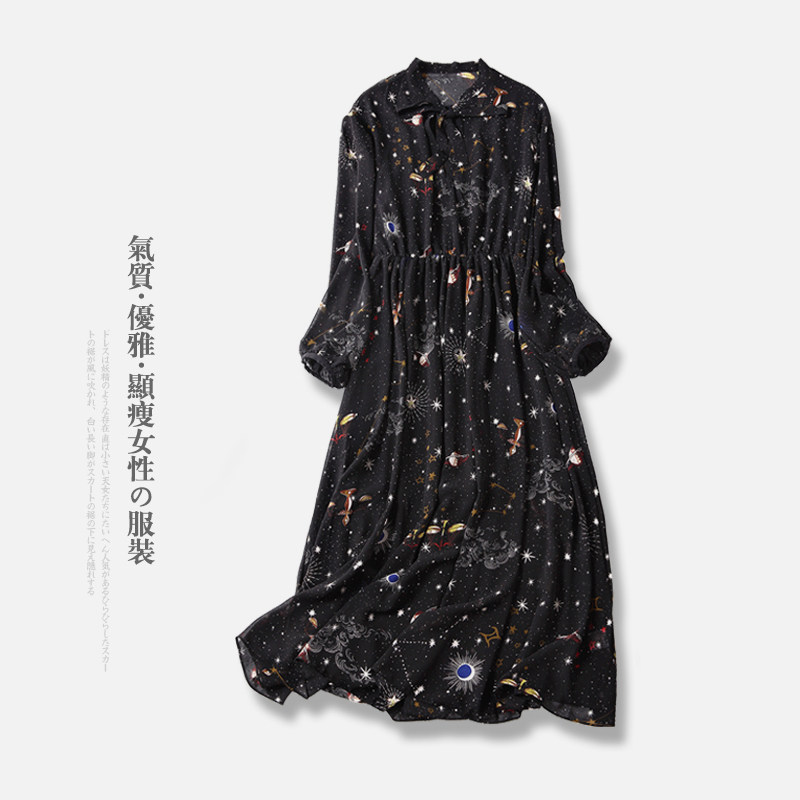 井美| 复古优雅碎花连衣裙黑色宽松显瘦印花雪纺裙女2026春季新款
