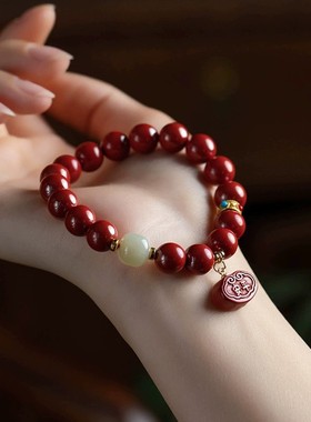 天然高含量朱砂手串帝王砂和田玉平安福禄牌手链本命年单圈手饰