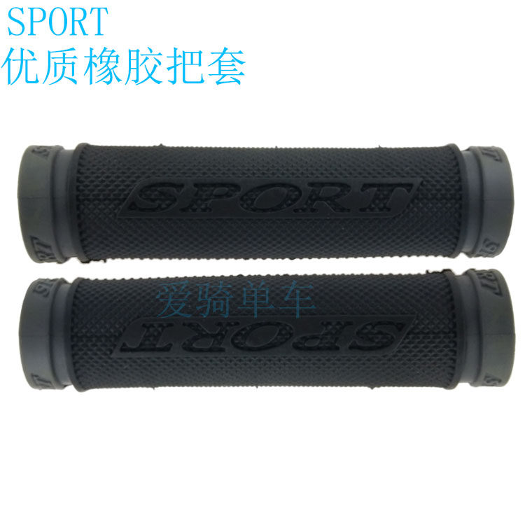 Poignées de vélo - Ref 2340641 Image 1