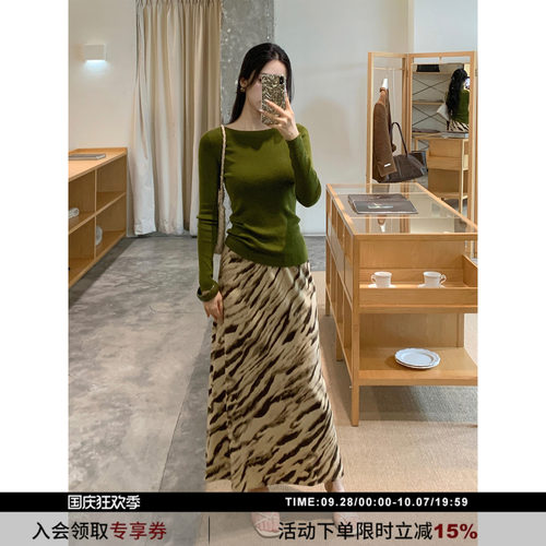 小众设计感斜纹开衩长款半身裙