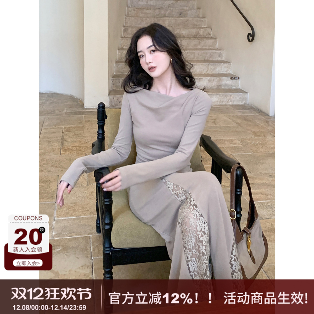 小众斜肩收腰蕾丝针织连衣裙