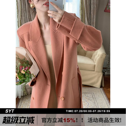 高品质100羊毛大衣双面呢子外套